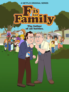 福是全家福的福第四季