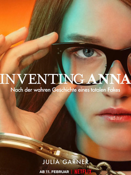 虚构安娜
